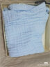 全棉时代婴儿浴巾6层水洗纱布浴巾 宝宝纯棉毛巾礼盒 蓝色95*95cm 实拍图