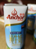 安佳（Anchor）金装高钙儿童牛奶190ml*27盒新西兰原装进口牛奶 双原生  实拍图