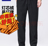 罗蒙灯芯绒加厚休闲裤男2025秋季新款抽绳腰时尚百搭直筒宽松长裤 黑色【厚款】 2XL (185) （建议155-170斤） 实拍图