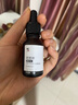修正烟酰胺5%原液 美肌白皙精华液熊果苷玻尿酸补水保湿肤色清洁毛孔 修正烟酰胺精华液15ml 实拍图