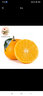 静益乐源爱媛38号果冻橙 四川爱媛果冻橙 桔橘水果 5斤果王果径80-85mm 实拍图