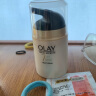 玉兰油（OLAY）面霜七效多效修护霜滋润霜防晒保湿抗皱淡纹SPF15 海外版 修护晚霜50g 实拍图