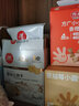 方广婴幼儿宝宝零食磨牙棒饼干米饼多种口味6个月以上适用 蔓越莓小圆饼80g 实拍图