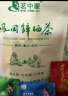 茗中翠贵州茶叶绿茶凤冈锌硒茶2023新茶遵义茶叶毛峰高山云雾炒青绿茶 500克 实拍图