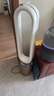 戴森（DYSON） 空净风扇滤网 【PTFE HEPA 组合滤网】 实拍图