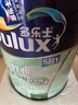 多乐士乳胶漆致悦竹炭抗甲醛五合一净味内墙油漆涂料墙面漆墙漆A8146 5L 实拍图