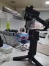 大疆DJI RS 3 Mini 如影微单稳定器手持云台 三轴防抖拍摄 单反相机智能云台 标准版【含收纳包+碳纤维延长杆+电池盒+钢化屏】 随心换一年版（199元） 实拍图