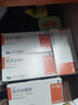 [吉加]厄贝沙坦片 0.15g*14片 5盒装 实拍图