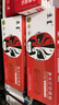 京呈适用联想M7400硒鼓M7450F粉盒LJ2400墨盒M7600D墨粉盒m7650dnf打印机 LT2441粉盒3000页+鼓架套装 实拍图