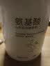 雅琪诺山茶花氨基酸青少年学生洗面奶儿童男女12-18岁 600ml 山茶花氨基酸洁面 实拍图