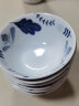 元青（MULTIPOTENT）谢氏家瓷系列日式橡之秋家用陶瓷碗釉下彩复古青花 陶瓷汤碗4.3寸斜口碗6个装 晒单实拍图