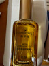施华蔻金致润养护发精油柔顺烫滋润头发精油滋养染修护干枯防毛躁施华蔻 【特价品】盈萃韧养精油 30ml 实拍图