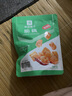 良品铺子竹笋干笋节即食竹笋素食山珍藕类佐餐休闲零食 【泡椒味】脆笋七彩花生120g 实拍图