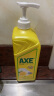 斧头牌（AXE）柠檬护肤洗洁精1.18kg*3瓶家庭装 轻松祛油可洗果蔬维E呵护不伤手 晒单实拍图