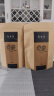 新安源有机茶黄山毛峰嫩芽特级绿茶 2025年春茶高山茶叶新茶自己喝茶叶 有机香毫【袋装】100g*1袋 实拍图