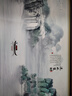 【山水装饰画】客厅沙发背景墙山水鸿运当头办公室床头风景国画 576流水生财 B：长1.4米X高0.7米   【小号 】 实拍图