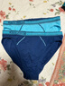 Schiesser舒雅男士三角内裤舒美棉内裤透气纯色中腰混色【2条装】E5/20750S 浅蓝+宝蓝 2条 XL 实拍图