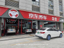 万力轮胎（WANLI TIRE） 205/55R17 95W SP022 适配欧拉好猫/AION Y/景逸S50 实拍图