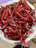 绿亚梦精选特辣干辣椒超辣印度魔鬼椒朝天椒香辣巨辣红小辣椒辣椒辣椒段 1斤香辣 实拍图