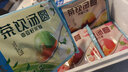 广州酒家利口福汤圆黑芝麻/大黄米花生 元宵节冬至 速冻即食半成品早餐元宵方便 茶饮汤圆（柠檬红茶）320g 实拍图