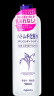 薏仁（Naturie）柔肤薏仁爽肤水500ml*2 娥佩兰化妆水三代薏仁水 实拍图