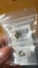 Vana祥云和田玉银耳钉女耳环气质平安夜圣诞节礼物送女朋友老婆 耳钉*和田玉款 实拍图
