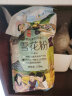 初萃 中粮雪花粉2.5kg 河套平原原产小麦 饺子面条馒头通用 面粉 5斤 实拍图
