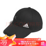 阿迪达斯 （adidas）中性 训练系列 MH CAP 运动休闲棒球帽 IM5230 OSFM 实拍图