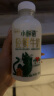 每日鲜语小鲜语4.0g蛋白质低脂鲜牛奶450ml*3 鲜奶分享装巴氏杀菌乳 实拍图