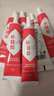 【强力透明胶】万能胶通用胶防水强力补鞋防水不粘手修鞋胶万能胶 补鞋胶6瓶 实拍图