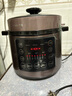 九阳（Joyoung）电压力锅大容量 中途加菜 高压锅电饭煲煮炖焖锅 【6升双胆3-10人】Y60C-B562 6L 实拍图