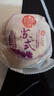稻香村月饼苏式酥皮月饼310克百果五仁椒盐6味可选中秋传统糕点休闲零食 苏式玫瑰月饼 310g 5块装 实拍图