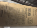 美的净水器0阻垢剂滤芯适用MRO1891A/1791A/1791D-400G、MRC1991A/1891C-400G—Fist双芯 RO滤芯 实拍图