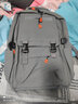酷咖双肩包男背包初高中大学生书包多功能电脑包时尚通勤休闲包旅行包 灰色 实拍图