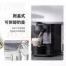 德龙（Delonghi）【平台补贴】原装进口德龙NespressoLattissimaOne系列进口雀巢胶囊咖啡机全自动EN510.B黑色 实拍图