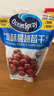 优鲜沛（OceanSpray）智利进口 蔓越莓干蜜饯果干烘焙原料休闲零食 原味907g 实拍图