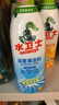 水卫仕浴室玻璃清洁剂除水垢去污清洁瓷砖地板马桶多功能清洗剂水卫士 浴室清洁剂*2瓶+油污净*2瓶 实拍图