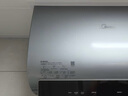 美的（Midea）【美的活水UDproS】亲肤活水玲珑超薄60升双胆扁桶电热水器3300W水电分离一级能效瞬热洗国家补贴 实拍图