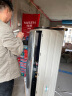 美的（Midea）中央空调一拖五大6匹小多联机理想家三代一级能效MJV-160W-E01-LXⅢ三室两厅适用面积130~140㎡ 实拍图