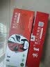 京呈CRG329粉盒适用佳能Canon LBP7010c硒鼓LBP7018C彩色打印机7010C墨盒粉盒 CRG-329 黄色粉盒1000页 实拍图