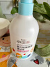 小浣熊婴儿奶瓶清洁剂 果蔬玩具清洁液300ml 餐具去污专用带奶瓶刷 奶瓶清洁剂300ml*2瓶 实拍图