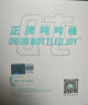 BOTTLED JOY暖吨吨保温杯女士大容量水杯吨吨杯子便携学生保温水杯暖水瓶0.5L 实拍图