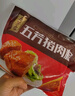 五芳斋 速冻鲜肉粽子 100g*10只 嘉兴特产端午节棕子猪肉粽咸粽早餐 速冻蛋黄猪肉粽 100g*5只*2袋 实拍图