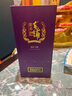 毛铺酒 劲牌毛铺苦荞酒 毛铺紫荞酒45度草本酒 年货节送礼 45度 500mL 6瓶 整箱装 实拍图