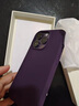 Karen Burton 适用苹果14promax手机壳 iPhone液态硅胶保护套超薄全包防摔磁吸 【暗紫色】MagSafe磁吸款丨液态硅胶丨肌肤手感 iPhone14Pro手机壳 实拍图