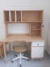 林氏家居原木风实木脚书桌书柜一体书房家用写字桌木业MQ3V 【1.2m】书桌+BY023-B电脑椅 实拍图