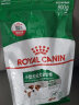 皇家（ROYAL CANIN）狗干粮 小型犬成犬狗粮10月龄以上全价粮贵宾泰迪比熊 适口性佳 PR27小型成犬≥10个月0.8KG 实拍图