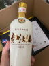 茅台（MOUTAI） 贵州大曲酒 70年代 酱香型白酒 53度 500ml*6瓶 整箱装 实拍图