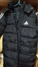 阿迪达斯（adidas）羽绒服男冬季保暖外套加厚鸭绒长款羽绒服 黑/白01T L  实拍图