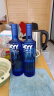 深蓝（SKYY）原装进口洋酒 伏特加原味蓝天小鸟伏特加750ml*2 双瓶 鸡尾酒基酒 750mL 2瓶 实拍图